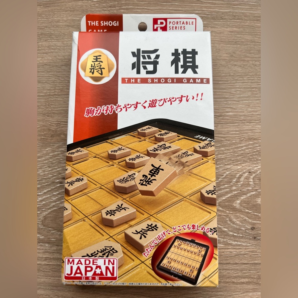 Portable Shogi Game Set with Tan Wooden Pieces